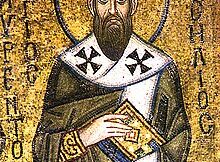 Basil_of_Caesarea-source-wiki.jpg